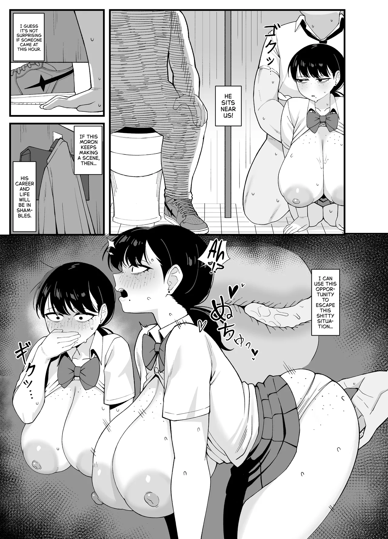 Hentai Manga Comic-What We Have Is Strictly Business.-Read-32